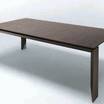 Обеденный стол Prisma/table