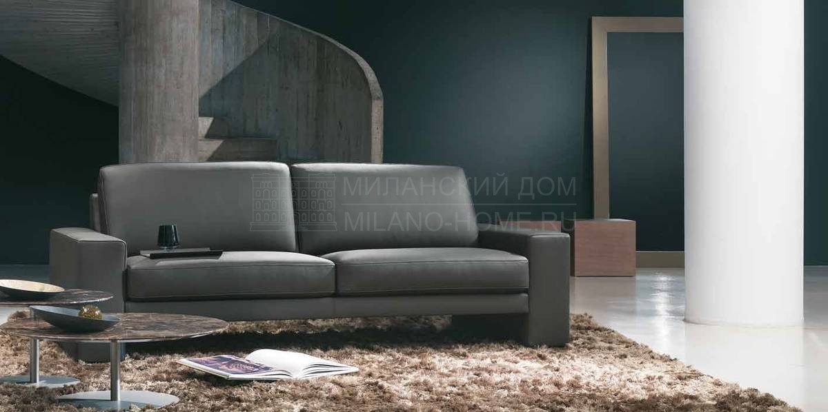 Прямой диван Puro из Италии фабрики GIULIO MARELLI