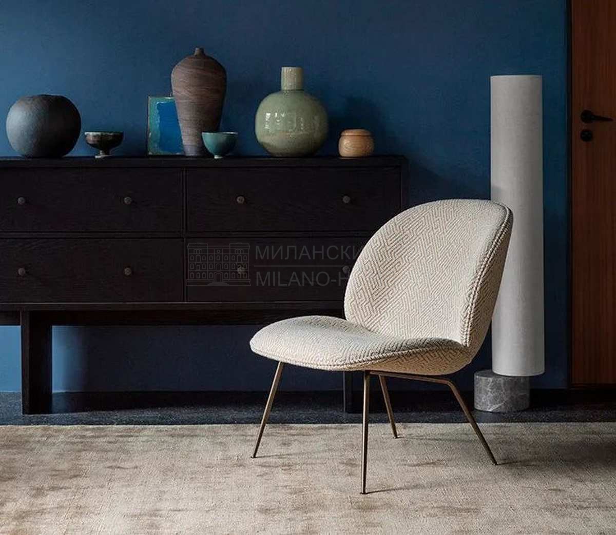 Кресло Beetle lounge chair из Дании фабрики GUBI